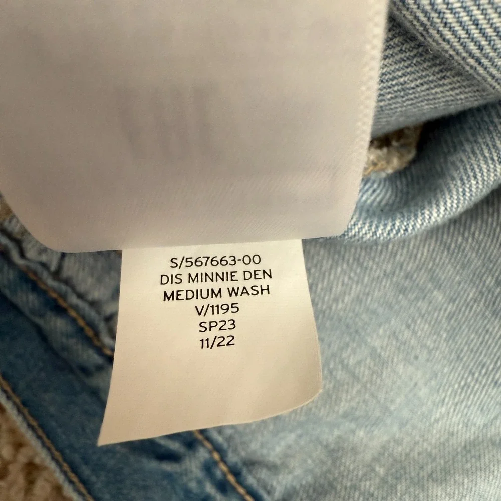 GAP great pre